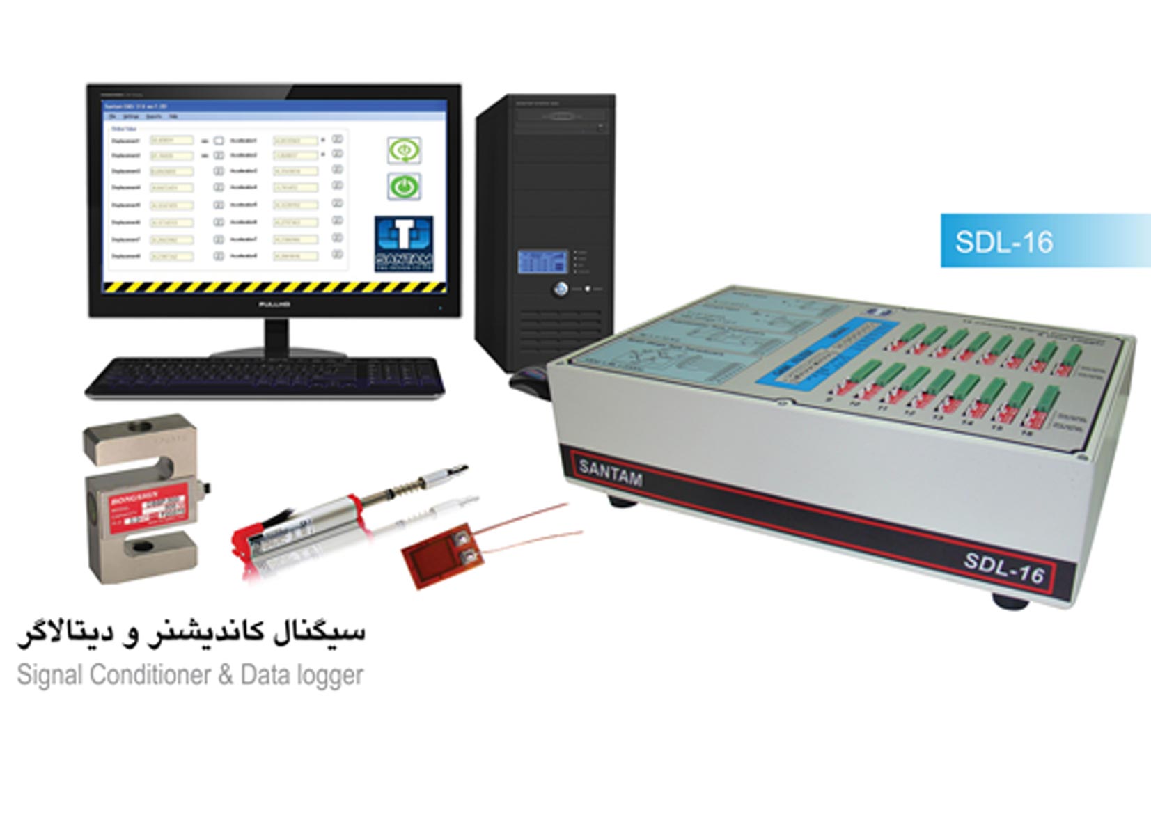 SDL-16 دیتالاگر 16 کانال و سیگنال کاندیشنر 